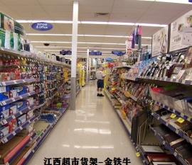 江西超市貨架商品陳列設(shè)計原則