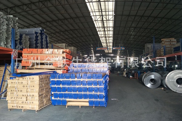 倉庫貨架設(shè)計 倉庫貨架設(shè)計